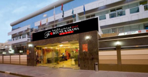 Отель Fortune Karama Hotel  Дубай